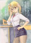 1girl adjusting_eyewear aria_(saiteihen_de_agaku) black_skirt blonde_hair board_eraser breasts brown_pantyhose chalkboard classroom collared_shirt commentary_request contrapposto cowboy_shot fingernails glasses hand_on_own_hip hand_up highres katayama_makoto looking_at_viewer medium_breasts miniskirt nail_polish neck_ribbon one_side_up pantyhose pencil_skirt pink_nails pink_ribbon ribbon saiteihen_de_agaku_boku_wa_isekai_de_kibou_ni_deau shirt shirt_tucked_in short_hair skirt solo standing taut_clothes taut_skirt teacher three-quarter_sleeves translation_request white_shirt yellow_eyes 