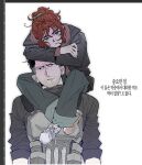  1boy 1girl annoyed art_program_in_frame beard black_hair black_shirt bulletproof_vest carrying carrying_person commentary_request dagger expressionless facial_hair frank_castle full_body furrowed_brow gogam1309 green_eyes hair_tie head_hug highres hood hoodie jacket jean_grey knife korean_commentary korean_text layered_clothes long_sleeves marvel pants ponytail red_hair shirt shoes shoulder_carry sitting sitting_on_person skull_print sleeves_rolled_up spider-man:_brand_new_day spider-man_(series) the_punisher_(character) undercut upper_body weapon white_background x-men 