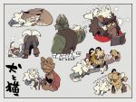  2girls 6+boys animal_ears bakushi_(smys2017) bob_(si_land) book cat_boy cat_ears claws closed_mouth commentary_request copyright_logo copyright_name dog_boy dog_ears dog_tail facing_another fangs furry furry_female furry_male grey_background holding holding_book jean_(si_land) king_zahab_(si_land) lion_boy lion_ears lion_girl lion_mane lion_tail logo looking_at_another looking_at_object looking_to_the_side masa_(si_land) mbaya_(si_land) multiple_boys multiple_girls one_eye_closed open_book open_mouth pawpads shinsha_(si_land) si_land smelling smelling_clothes smile sound_effects tail tail_wagging tasha_(si_land) tongue tongue_out translation_request ugali_(si_land) 