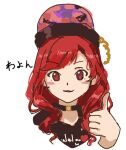  1girl blush brown_shirt clothes_writing commentary_request hecatia_lapislazuli long_hair looking_at_viewer open_mouth portrait red_eyes red_hair shirt simple_background smile solo sonma1661 thumbs_up touhou translation_request underworld_(ornament) white_background 