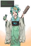  :d baseball_bat blue_hair fallout fallout_3 fang fawkes genderswap genderswap_(mtf) happy_new_year japanese_clothes kimono nail nail_bat new_year nuclear_weapon open_mouth pointy_ears ponytail red_eyes smile solo yossy_(rojion_room) 
