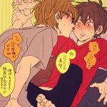  2boys black-framed_eyewear black_pants blush brown_hair commentary_request daiya_no_ace embarrassed face-to-face fingernails glasses grey_shirt holding_another's_wrist lowres male_focus miyuki_kazuya multiple_boys open_mouth pants rectangular_eyewear red_shirt sawamura_eijun shirt short_hair simple_background sitting speech_bubble tan05 translation_request yaoi yellow_background 