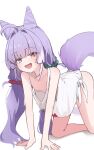  1girl :d absurdres ahoge all_fours bandaid bandaids_on_nipples blue_eyes breasts commentary cone_hair_bun double_bun downblouse fox_girl fox_tail green_scrunchie hair_bun hair_intakes hair_ornament hair_scrunchie heterochromia highres korean_commentary long_hair long_shirt looking_at_viewer low_twintails mangotonic multicolored_hair naked_shirt open_mouth orange_eyes pasties purple_hair purple_tail red_scrunchie scrunchie shirt simple_background small_breasts smile solo stellive streaked_hair tail tenko_shibuki tied_shirt twintails virtual_youtuber white_background white_shirt white_streaks 