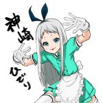  1boy :3 :o apron arms_up asanaya black_hairband blend_s blush center_frills character_name clip_studio_paint_(medium) collared_shirt commentary_request contrast_collar cowboy_shot crossdressing crossdressing_(mtf) frilled_apron frills gloves green_eyes green_shirt green_skirt grey_hair hairband highres kanzaki_hideri long_hair long_sidelocks looking_at_viewer male_focus miniskirt open_hands open_mouth pleated_skirt shirt short_eyebrows short_sleeves sidelocks simple_background skirt solo stile_uniform thighhighs translated trap v-shaped_eyebrows waist_apron white_apron white_background white_gloves white_thighhighs 