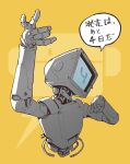  1other absurdres arm_up ching_yeh countdown cropped_torso cytus cytus_ii head_tilt highres humanoid_robot joints monitor_head partially_colored pointing pointing_at_viewer robo_head_(cytus) robot robot_joints solo yellow_background 
