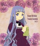  blue_eyes blue_hair cardcaptor_sakura choko_(cosi_cosi) daidouji_tomoyo flower happy_birthday long_hair solo 