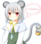  animal_ears cheese eating food grey_hair mouse mouse_ears mouse_tail nazrin red_eyes solo tail touhou yuria_(kittyluv) 