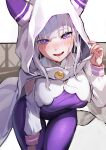  1girl absurdres animal_ear_hood blunt_bangs blush breasts cameltoe commentary_request emilia_(re:zero) head_tilt highres hood hood_up leaning_forward looking_at_viewer official_alternate_costume onamako0 open_mouth purple_eyes re:zero_kara_hajimeru_isekai_seikatsu smile solo textless_version thigh_gap 
