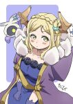 1girl blonde_hair blue_dress blush braid coat commentary_request demon_horns dress genjitsu_no_yohane highres horns love_live! love_live!_sunshine!! mari_(genjitsu_no_yohane) ohara_mari pellapie_(genjitsu_no_yohane) purple_coat signature simple_background ukakoro2132 yellow_eyes 