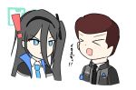  ! 1boy 1girl android aris_(blue_archive) black_hair blue_archive blue_eyes blue_halo brown_hair commentary_request connor_(detroit) detroit:_become_human grey_jacket hairband halo jacket long_hair necktie nisui_1208 open_mouth shirt white_background white_shirt 