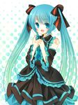  :d aqua_eyes aqua_hair bad_id bad_pixiv_id blush dress frills hair_ribbon hands_clasped hatsune_miku long_hair open_mouth own_hands_together ribbon smile solo twintails very_long_hair vocaloid yonema 