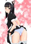  animal_ears ass black_eyes black_hair black_legwear blush bow breasts cat_ears frilled_legwear from_behind highres leaning_forward long_hair looking_back maid maid_headdress medium_breasts nanahime original panties skirt skirt_lift solo striped striped_panties thighhighs underwear 