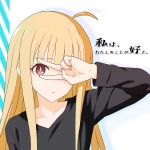  1girl absurdres ahoge anime_coloring aqua_pupils arm_up black_shirt blonde_hair blunt_bangs bright_pupils cho_kaguya-hime! closed_mouth collarbone commentary_request commission dot_nose drop_shadow expressionless eyeliner fingernails hand_over_eye highres kaguya_(cho_kaguya-hime!) lipstick long_hair long_sidelocks long_sleeves looking_at_viewer makeup nail_polish official_style one_eye_covered pink_lips pink_nails portrait red_eyeliner red_eyes shirt sidelocks simple_background skeb_commission solo song_name split_mouth straight_hair sumeguman translation_request v v-neck v_over_eye white_background 