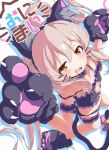  1girl @_@ absurdres ahoge animal_ear_fluff animal_ears animal_hands blush bra breasts brown_eyes cat_ears cat_lingerie cat_tail choker cleavage_cutout clothing_cutout commentary_request fake_animal_ears fake_tail frilled_choker frills gloves hair_between_eyes highres long_hair looking_at_viewer male-female_symbol navel onii-chan_wa_oshimai! open_mouth oyama_mahiro paw_gloves pink_hair small_breasts solo syumashi tail twintails underwear 