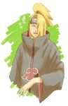  blonde_hair cloak deidara haru_(uchimada) long_hair male_focus naruto naruto_shippuuden smile solo white_background 