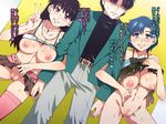  1boy 2girls alice_no_takarabako bishoujo_senshi_sailor_moon blue_eyes blue_hair blue_nails blush breasts censored clothed_male_nude_female double_arm_hug female girl_sandwich hino_rei large_breasts long_hair mizuno_ami mizuryuu_kei multiple_girls nail_polish nipples purple_nails pussy sailor_mars sailor_mercury sailor_moon sandwiched translation_request 