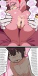 2koma accessory amy_rose anthro anus bed bed_sheet bedding bedroom bent_over blanket blush bodily_fluids bracelet brown_hair butt butt_focus censor_removal_edit clitoris clothing comic commentary dialogue dripping duo english_commentary english_text eulipotyphlan eyelashes eyeless female female_focus first_person_view fur furniture furry_with_non-furry genitals gloves gold_(metal) gold_bracelet gold_jewelry green_eyes hair hair_accessory hairband handwear hedgehog hi_res humanoid inside interspecies jewelry long_eyelashes looking_at_viewer looking_back male male/female mammal medium_hair narrowed_eyes naughty_face nude on_bed open_mouth perineum pink_body pink_fur pink_hair profanity puckered_anus red_hairband sega sex smell smug sonic_adventure sonic_the_hedgehog_(series) speech_bubble spread_anus spreading steam steaming_body sweat tail text third-party_edit unknown_artist vulva