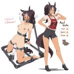 1:1 427deer 5_fingers absurd_res animal_humanoid azul_vista_(427deer) bald_crotch band-aid band-aid_on_knee band-aid_on_leg bandage bar_emanata bdsm bit_gag black_bottomwear black_clothing black_footwear black_shoes black_shorts blush blushing_profusely bodily_fluids bondage_furniture bottomwear bound breasts brown_hair character_name clothed clothing cuff_(restraint) cuffed_ankles cuffed_wrists cygames emanata english_text equid equid_humanoid equine equine_humanoid erect_nipples fan_character female fingers footwear forced forced_orgasm front_view gag genitals hair hand_on_hip hi_res highlights_(coloring) hitachi hitachi_magic_wand horse_ears horse_tail humanoid kneeling mammal mammal_humanoid metal_bondage metal_cuffs metal_frame model_sheet name_on_jersey navel neck_cuff nipples nude number_on_clothing number_on_jersey off/on orgasm pale_skin ponytail pose restraints sex_toy shadow shaking shirt shoes shorts simple_background smile smiling_at_viewer solo star_polygon stats suntan sweat t-shirt tail tan_line text thigh_cuffs topwear uma_musume_pretty_derby vibrator vulva waist_cuff wand_vibrator white_background white_clothing white_highlights white_shirt white_t-shirt white_topwear