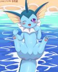 2026 4:5 absurd_res ambiguous_feral ambiguous_gender boaz2038 dated digital_media_(artwork) eeveelution fangs featureless_crotch feral fin frill_(anatomy) front_view generation_1_pokemon head_fin hi_res looking_at_viewer lying nintendo on_back one_eye_closed open_:3 open_mouth open_smile pawpads paws pokemon pokemon_(species) quadruped smile smiling_at_viewer solo spread_legs spreading teeth vaporeon water wink winking_at_viewer year