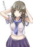  armpit_peek bad_id bad_pixiv_id braid brown_eyes brown_hair copyright_name face hair_over_shoulder hanasaku_iroha long_hair midriff navel oshimizu_nako school_uniform serafuku solo tea_(nakenashi) twin_braids 