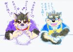 >:) 4_fingers anthro apron black_nose blue_clothing blue_eyes blue_shirt blue_topwear blushed_face canid canine canis clothing domestic_dog duo fingers fur garmr_(tas) japanese_text lifewonders low_res male mammal moritaka_(tas) multicolored_body multicolored_fur one_eye_closed paw_(marking) pink_tongue purple_clothing purple_shirt purple_topwear shirt simple_background snow snowball text tokyo_afterschool_summoners tongue topwear two_tone_body two_tone_fur white_fangs wink wo yellow_apron yellow_button yellow_clothing yellow_eyes