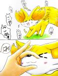 >_< 2026 2_panel_comic :3 absurd_res ambiguous_feral ambiguous_gender ambiguous_human blush canid colored_pencil_(artwork) comic digitigrade dipstick_tail duo eiroru emanata exclamation_point eyes_closed fennekin feral first_person_view fox_hand_gesture front_view full-length_portrait generation_6_pokemon graphite_(artwork) hand_on_face hi_res human human_pov japanese_text mammal markings mute_symbol nintendo pokemon pokemon_(species) portrait pov_hands quadruped simple_background smile snout solo_focus speech_bubble tail tail_markings tail_motion tailwag text traditional_media_(artwork) translated