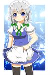  black_legwear blue_eyes braid izayoi_sakuya maid maid_headdress silver_hair solo thighhighs touhou yuria_(kittyluv) 