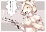 alternate_species anthro bandage blonde_hair blood bodily_fluids breasts canid canine capcom clothing female female_anthro fox fur furrification grace_ashcroft grey_background gun hair hi_res holding_gun holding_object holding_ranged_weapon holding_weapon japanese_text mako_030201 mammal nervous one_eye_closed open_mouth orange_eyes ranged_weapon resident_evil resident_evil_requiem shake_lines shaking shirt shivering short_hair simple_background solo tears text topwear translated upset weapon white_body white_fur wounded