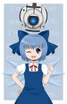  blue_eyes blue_hair bow cirno crossover dress english hair_bow hand_on_hip highres miss-it-girl neck_ribbon one_eye_closed open_mouth personality_core portal portal_(series) portal_2 ribbon short_hair smile solo thumbs_up touhou wheatley wings 