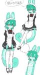 anthro clothing female hi_res maid_uniform tired uniform