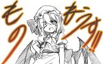  1girl 2000s_(style) ascot bow collared_dress commentary_request cowboy_shot demon_wings dress elehime greyscale hand_on_own_hip hat hat_bow looking_at_viewer mob_cap monochrome one_eye_closed open_mouth puffy_short_sleeves puffy_sleeves remilia_scarlet sash short_hair short_sleeves simple_background solo touhou wings 
