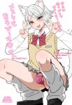  1boy animal_ears black_shoes bow bowtie brown_sweater_vest bulge cat_boy cat_ears cat_tail crossdressing crossdressing_(mtf) double_v english_text grey_hair grey_skirt hair_ornament highres leg_warmers long_sleeves looking_at_viewer male_focus nagano_rira nishi_shunran open_mouth panties penis pink_panties red_bow red_bowtie school_uniform sharp_teeth shirt shoes short_hair simple_background skirt squatting sweater_vest tail teeth testicles thighs trap underwear upper_teeth_only v white_background white_leg_warmers white_shirt x_hair_ornament yani_neko yellow_eyes 