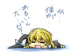 1girl 2000s_(style) black_hat black_skirt blonde_hair bow braid chibi chibi_only closed_eyes commentary_request elehime full_body hat hat_bow kirisame_marisa long_hair lying on_stomach open_mouth puffy_short_sleeves puffy_sleeves shirt short_sleeves simple_background single_braid skirt socks solo touhou translation_request unworn_hat unworn_headwear white_background white_bow white_shirt white_socks witch_hat 