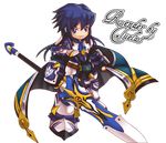  blue_eyes blue_hair grand_chase ronan_erudon spear tagme 