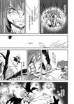  aura battle bow braid clenched_hand clenched_teeth comic cuts dress duel energy fangs fighting_stance greyscale hair_bow hong_meiling injury long_hair monochrome multiple_girls punching remilia_scarlet sharp_teeth teeth touhou translated wings yokochou 