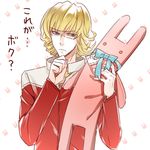  barnaby_brooks_jr blonde_hair chocobun glasses green_eyes jacket jewelry male_focus necklace red_jacket ribbon solo stuffed_animal stuffed_bunny stuffed_toy thinking tiger_&amp;_bunny translated 