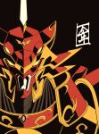  absurdres artist_logo black_background commentary_request glowing glowing_eyes highres logo looking_at_viewer magic_knight_rayearth mashin mecha mecha_focus mutaguchi_hiroki no_humans portrait rayearth_(character) robot simple_background solo super_robot yellow_eyes 