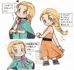  1girl aged_down aqua_eyes bare_shoulders belt betas_(betabetamaru) bianca_(dq5) black_belt blonde_hair blue_eyes blush bow bowtie bracelet braid braided_ponytail closed_mouth commentary_request cropped_legs dragon_quest dragon_quest_monsters_4 dragon_quest_v dress earrings forehead green_poncho hair_pulled_back highres jewelry long_hair looking_at_viewer low_ponytail multiple_views neck_ring orange_dress pink_bow pink_bowtie ponytail simple_background single_braid sleeveless sleeveless_dress smile sparkle sphere_earrings squiggle thinking too_many_watermarks translation_request upper_body watermark watermark_grid white_background 