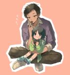  1boy 1girl :3 ahoge black_eyes black_hair blush brother_and_sister butterfly_sitting child chocolate_donut commentary dark-skinned_male dark_skin donut earrings eating food food_on_face green_raincoat hand_on_another's_stomach happy highres holding holding_food jewelry kikuchi_midori kikuchi_ryou official_art on_ground open_clothes orange_eyes outline pants pink_background plaid_clothes plaid_pants purple_sweater raincoat school_uniform sekai_metsubou_kyouyuu_gensou_mamiya sharing_food shinta_(nikka10) shirt shoes short_hair siblings sitting sitting_on_lap sitting_on_person sleeves_rolled_up sneakers socks sound_effects sweater untranslatable_commentary very_short_hair white_outline white_shirt 