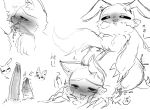  2boys artist_request chiikawa deepthroat doggystyle fellatio furry furry_male furry_with_furry hachiware_(chiikawa) hachiware_(chimera)_(chiikawa) highres male_focus multiple_boys non-web_source oral penis_size_difference sex sex_from_behind tongue tongue_out usagi_(chiikawa) usagi_(chimera)_(chiikawa) yaoi 