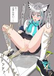  1girl absurdres animal_ear_fluff animal_ears aqua_eyes aqua_necktie aqua_scarf black_shoes black_skirt blue_archive blue_jacket blush cleft_of_venus commentary_request cross cross_hair_ornament full_body grey_background grey_hair hair_ornament heavy_breathing highres inverted_cross jacket kneehighs long_hair miniskirt mismatched_pupils necktie nose_blush open_clothes open_jacket open_mouth panties panties_around_one_leg pee pee_stain peeing pleated_skirt pussy saga_(olafacbzms75cm) scarf shiroko_(blue_archive) shirt shoes simple_background single_off_shoulder skirt sneakers socks solo sound_effects squat_toilet squatting stained_panties straight_hair sweat toilet_use translated uncensored underwear white_panties white_shirt 