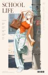  1girl absurdres alternate_costume anyak05 arm_up armpits asuna_(blue_archive) bag baggy_pants barcode bare_shoulders blonde_hair blue_archive blue_eyes blue_halo blue_pants blush breasts brown_bag casual cleavage collarbone cover cover_page cup denim disposable_cup english_text fake_cover fake_magazine_cover full_body hair_over_one_eye halo hand_in_own_hair highres holding holding_cup jeans large_breasts long_hair looking_to_the_side magazine_cover mole mole_on_breast orange_tank_top outdoors pants parted_lips qr_code road shoes sneakers solo standing standing_on_one_leg street tank_top torn_clothes torn_jeans torn_pants utility_pole very_long_hair white_shoes 