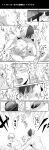 My Hero Academia Hentai rule 34 art 6