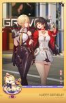  2girls absurdres astra_yao bare_shoulders black_hair blonde_hair breasts chinese_commentary commentary_request dress earrings english_text evelyn_chevalier hair_over_one_eye hand_on_another's_arm happy_birthday hat heart highres holding jewelry leggings long_hair long_sleeves looking_at_another multiple_girls necklace necktie official_art open_mouth pale_skin party_hat pink_eyes purple_eyes short_hair sparkle sunglasses teeth thigh_strap upper_teeth_only zenless_zone_zero 