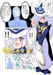  !? 1boy 1girl blush commentary_request dress duel_monster embarrassed full_body gloves hair_over_one_eye hat holding holding_wand long_hair nanagi_(pixiv12776910) red_eyes silent_magician silent_magician_lv4 speech_bubble transformation wand white_gloves wizard_hat yu-gi-oh! 