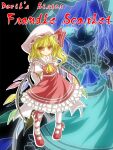  1girl 2000s_(style) arms_behind_back ascot blonde_hair bow character_name collared_shirt commentary_request crystal_wings elehime flandre_scarlet frilled_shirt_collar frilled_skirt frills full_body hat hat_bow inverted_colors leg_ribbon looking_at_viewer mary_janes medium_hair mob_cap multicolored_wings one_side_up open_mouth pantyhose puffy_short_sleeves puffy_sleeves red_bow red_eyes red_ribbon red_shoes red_skirt red_vest ribbon shirt shoes short_sleeves sitting skirt smile solo touhou vest white_hat white_pantyhose white_shirt wings yellow_ascot zoom_layer 