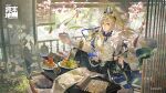  1boy animal_ears apple architecture argent_flow_(arknights) arknights arknights:_endfield arm_on_knee armor bamboo_slips beads blonde_hair blue_headband bowl brown_eyes chinese_commentary closed_mouth commentary_request copyright_logo copyright_notice covered_pectorals cup east_asian_architecture falling_petals food from_above fruit fur_(clothing) grapes hair_beads hair_ornament headband high_ponytail highres holding holding_bowl horse_ears jewelry knee_up logo long_hair male_focus muscular muscular_male obliques official_art parted_bangs pauldrons pear pectorals petals plate ponytail ring scroll shin_guards shoulder_armor sidelocks sitting solo sqloveraven tassel teapot thumb_ring waist_cape 
