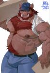 anthro arm_hair baseball_cap beard belly_hair belt big_muscles bodily_fluids body_hair bottomwear brown_body bulge chest_hair clothing eyebrows facial_hair hair happy_trail hat headgear headwear hi_res holding_object inner_ear_fluff jewelry linqianbuzai male mammal musclegut muscular muscular_arms muscular_male necklace nipples pants red_hair shirt shirt_behind_head shirt_up shoulder_hair simple_background solo suid suine sus_(pig) sweat sweatdrop sweaty_clothing sweaty_shirt sweaty_topwear topwear tuft tusks vein wet wet_clothing wet_shirt wet_topwear white_background wild_boar