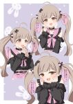  :d absurdres ahoge belt black_belt black_collar black_nails black_shirt brown_eyes brown_hair clothing_cutout collar commentary_request eighth_note fingernails hakozaki_serika hakozaki_serika_(everyone_is_special) highres idolmaster idolmaster_million_live! idolmaster_million_live!_theater_days jirai_kei kasabutap long_hair looking_at_viewer multiple_views musical_note nail_polish official_alternate_costume pink_sailor_collar pink_skirt plaid_clothes plaid_sailor_collar plaid_skirt sailor_collar shirt shoulder_cutout skirt smile speech_bubble spoken_musical_note steepled_fingers translation_request twintails 