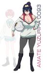 1girl absurdres aged_up alternate_hair_length_(longer) alternate_hairstyle amate_yuzuriha beanie black_boots black_bra black_hair blue_eyes boots bra bra_strap breasts brown_shirt character_name cleavage collarbone commentary english_commentary english_text erkaz full_body grey_pants gundam gundam_gquuuuuux hand_on_own_hip haro hat high_heels highres huge_breasts knee_boots long_hair long_sleeves multicolored_hair nail_polish off-shoulder_shirt off_shoulder pants purple_hat red_bra red_hair robot shirt simple_background solo two-tone_hair underwear white_background white_shirt wide_hips 